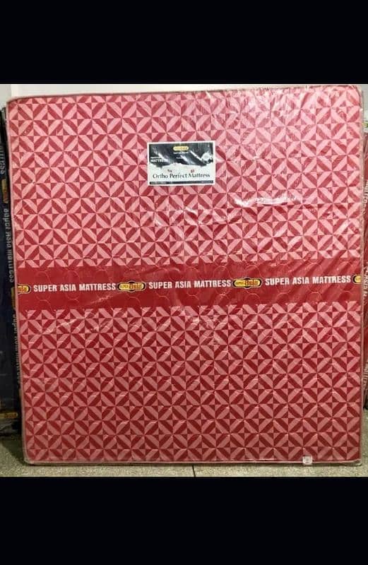 super Asia foam 0