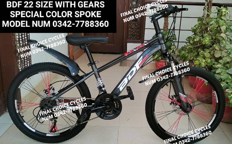Imported Cycle SALE OFFER Bicycle DIFFERENTPRICE cycle NUM 03427788360 18