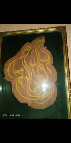 brand new paintings large size per piece