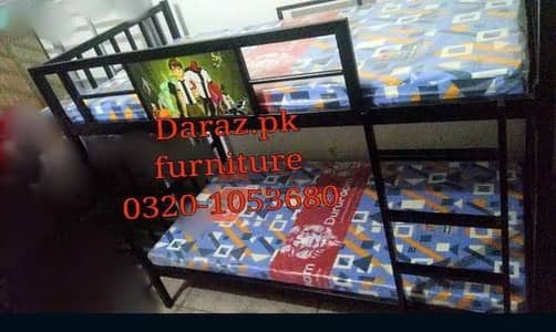 bunk bed , bunker bed,kids bed