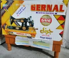 machine for sale