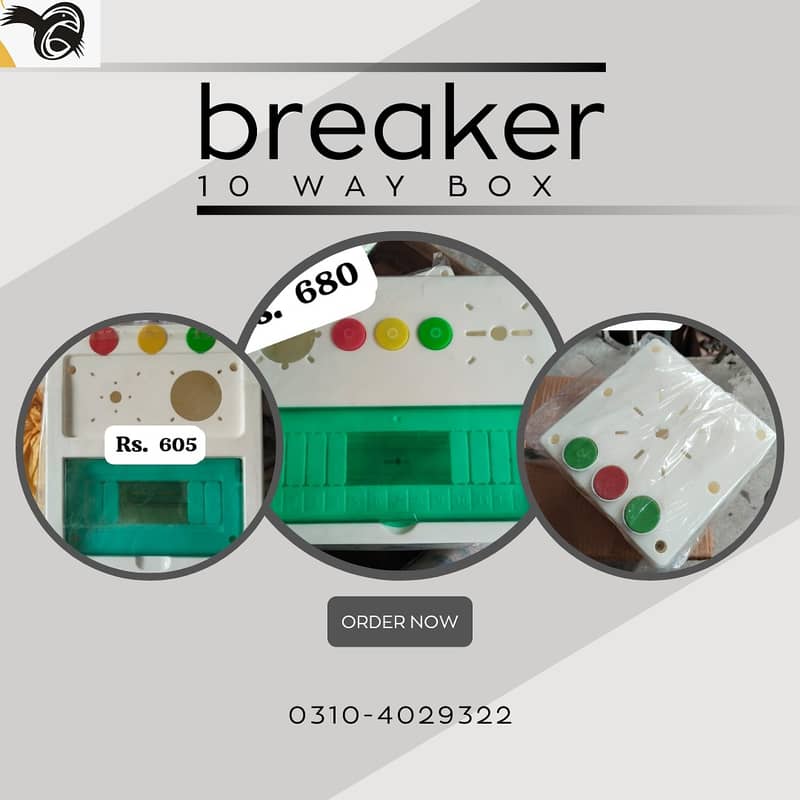 box / breaker box / 10 way breaker box / single breaker box in lahor 2