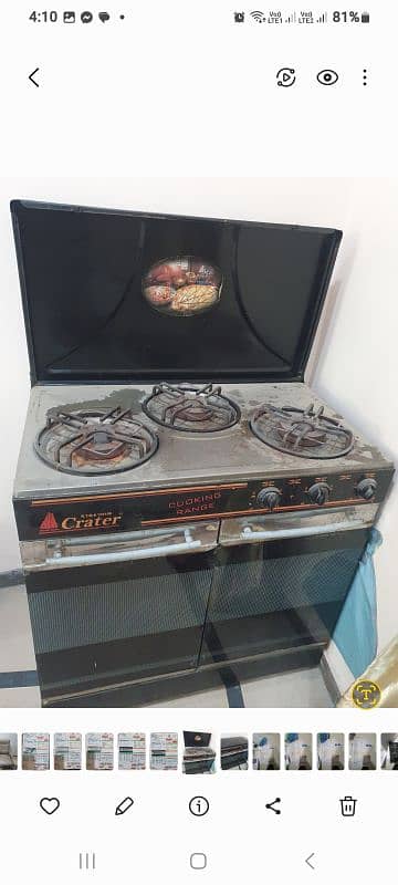 stove for sale 1