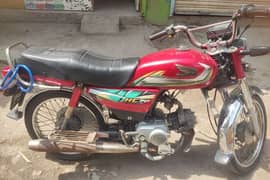 Rebon