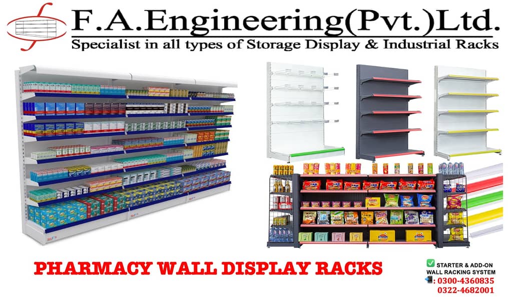 Storage racks/pharmacy racks /display racks /wall racks/gondola/ 16