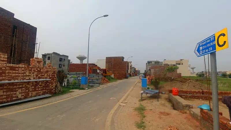 4 Marla Commercial Plot With Number Available For Sale In Etihad Town Lahore Phase 1 20