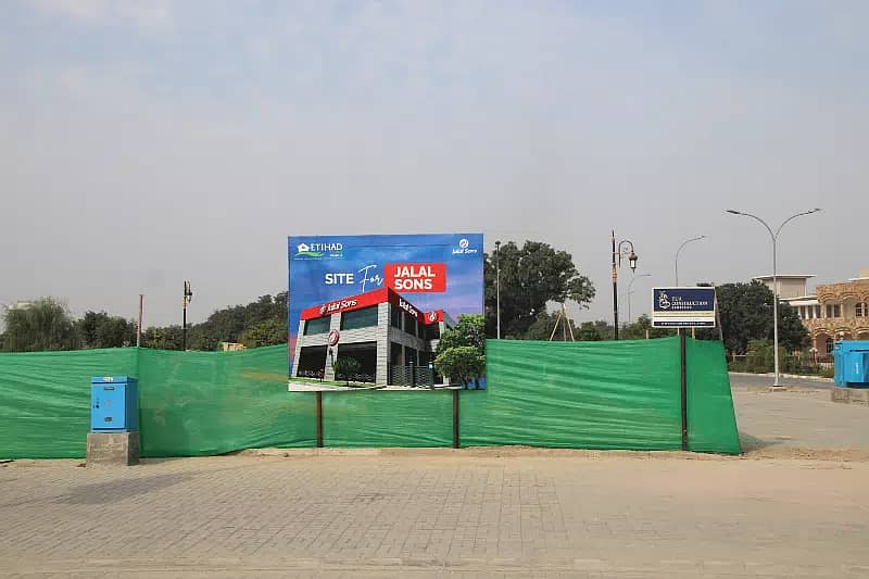4 Marla Commercial Plot With Number Available For Sale In Etihad Town Lahore Phase 1 32