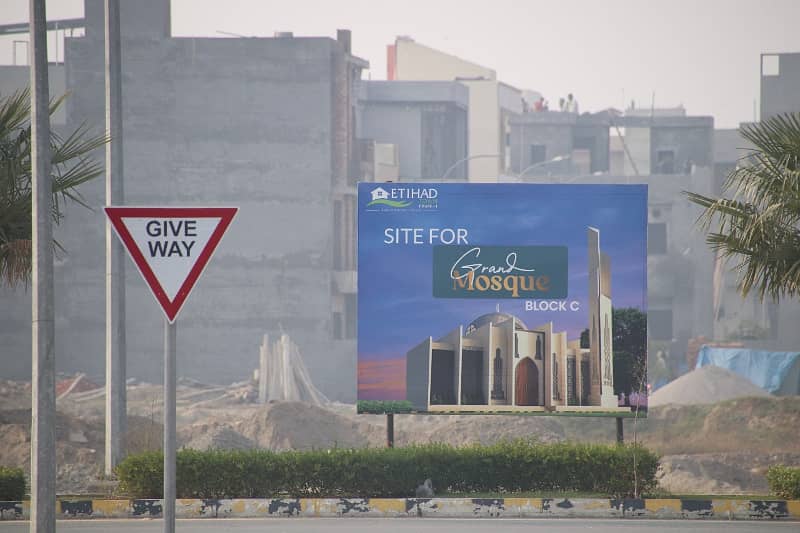 One Sided Open 10 Marla Commercial Plot Are Available For Sale In Etihad Town Lahore 7