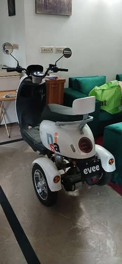 New Electric bike