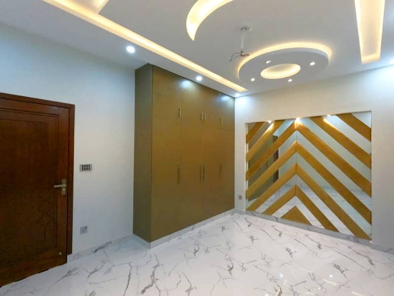 5 Marla Luxury Modern Brand New A Plus Solid Constructed House For Sale And Direct Meeting With Owner In Park View City Lahore. 11