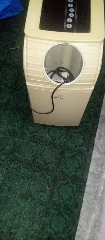 portable AC 0.75 03103121491 0
