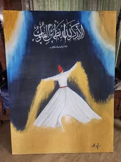oil