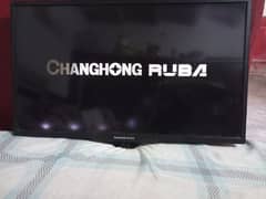 Changhong
