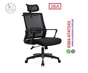 Office Chairs & Tables |Computer Chairs|Exectutive Chairs|Staff Chairs 7