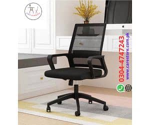 Office Chairs & Tables |Computer Chairs|Exectutive Chairs|Staff Chairs 3