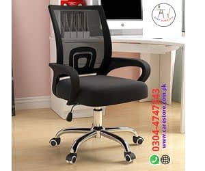 Office Chairs &  Tables |Staff chairs executive chairs visiting chair 17