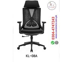 Office Chairs &  Tables |Staff chairs executive chairs visiting chair 7