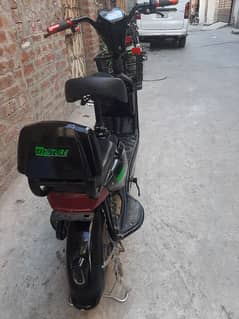 This is electric scooti just buy and ride contact number 03265868599