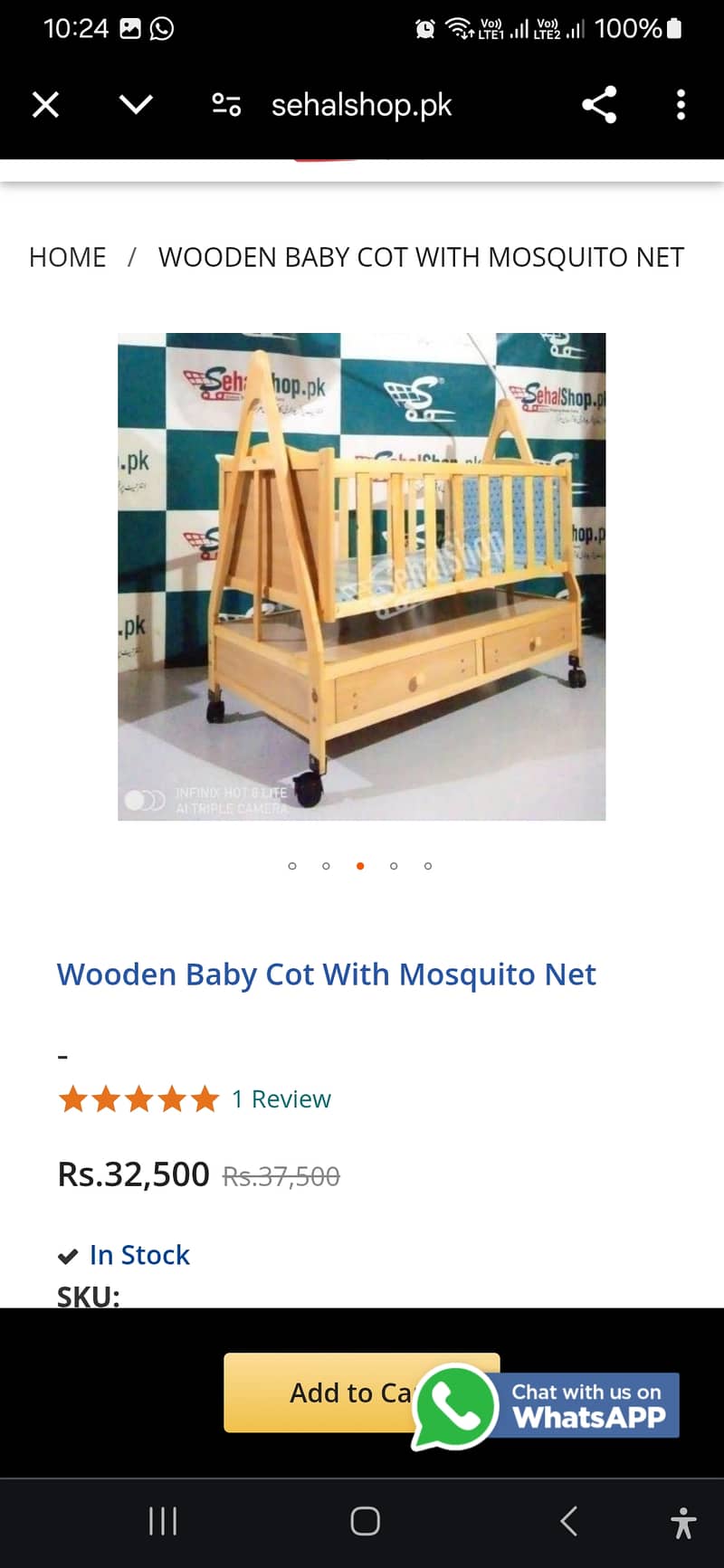 Kids Cot | Baby Crib | Baby Bed | Kids Bassinet | Baby Jhoola 0