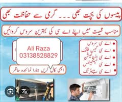 DC/no DC inverter service repairing fitting gas refilling kit repired