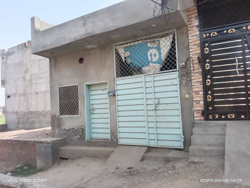 House For Sale/ 2.5 Marla VIP House/Modern Design 2