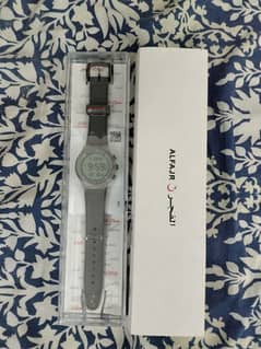 Al Fajar Watch