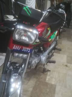i am selling new condition Honda 70