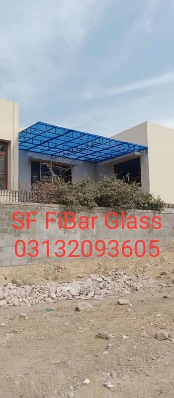 Fiber Glass Works Window ShadeStrong, Weather-Resistant & Long-Lasting 9