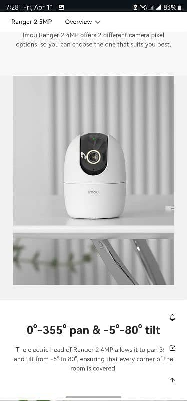 Imou ranger 2 4mp | smart camera 0