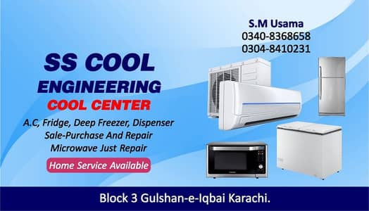 A. C installation service