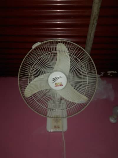GFC Brakit Fan