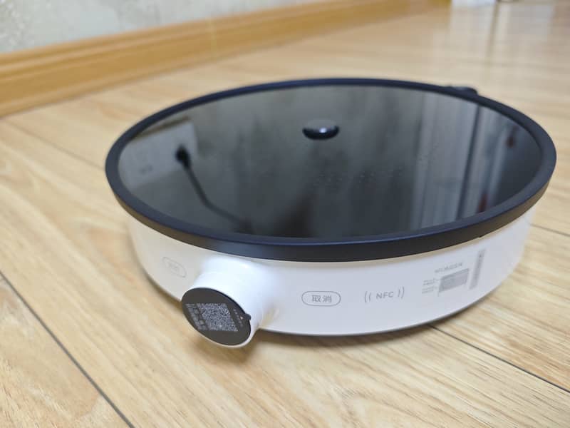 Mi Induction Cooker 2 0