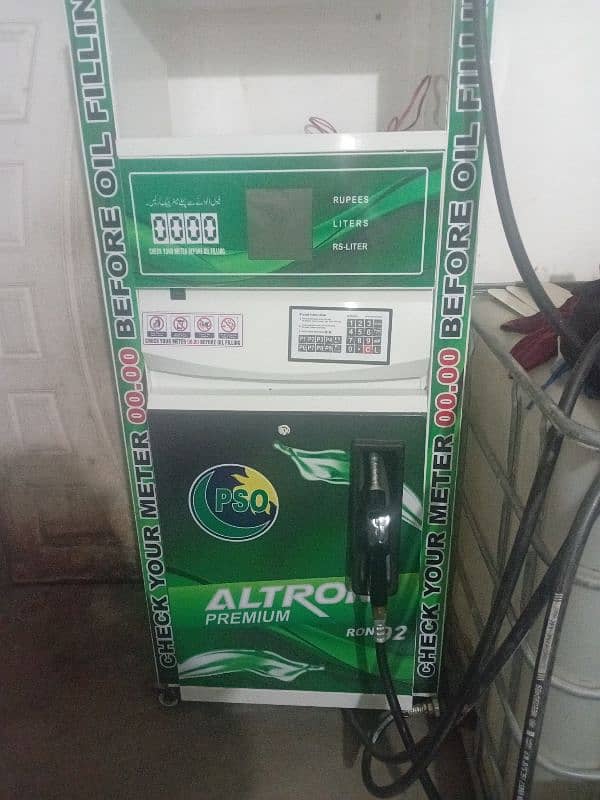petrole Unit 0