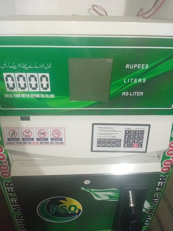 petrole Unit 4