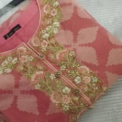 stitched