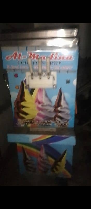 cone ice cream machine 1