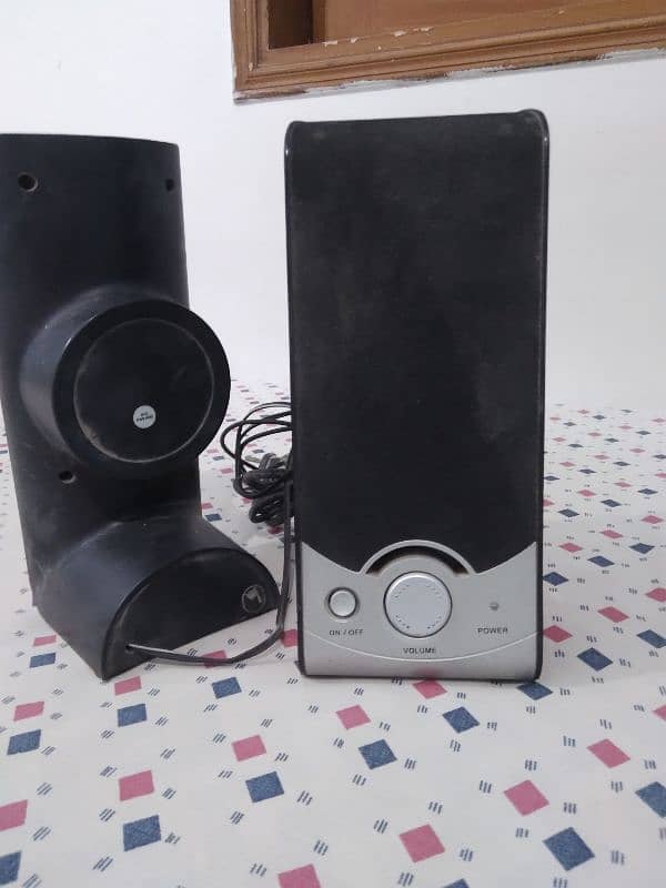Audionic Alien 2 Multimedia 0