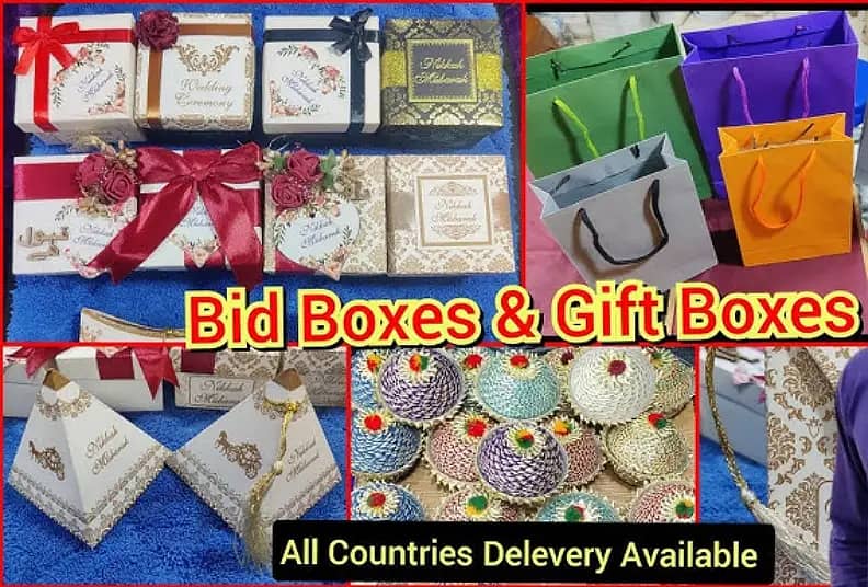 Bid Boxes Nikkah Boxes Elegant Nikah Favor Boxes 1