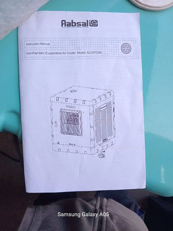 irani cooler 4