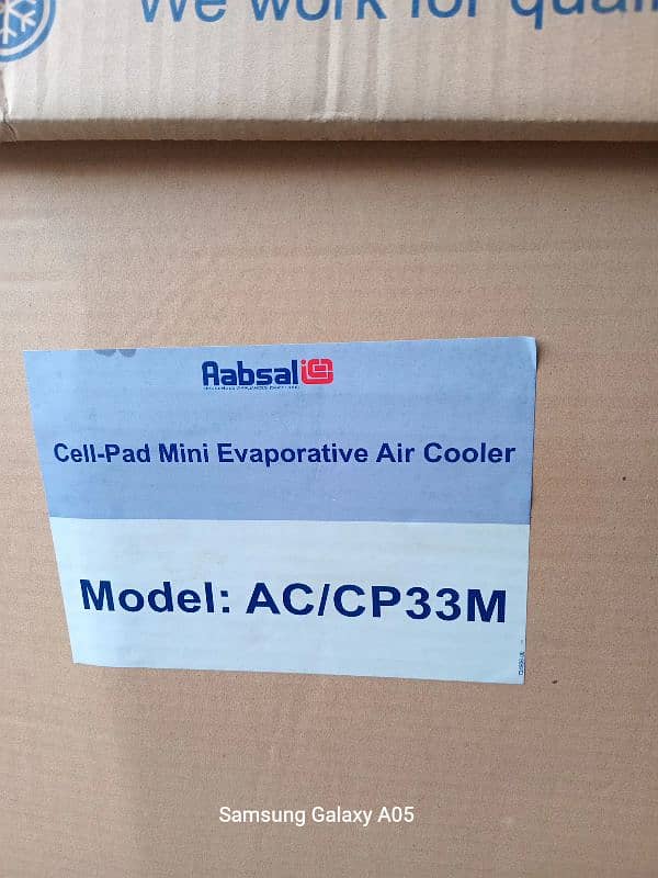 irani cooler 14