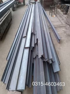 iron garder, channel, angle and pipes categories available