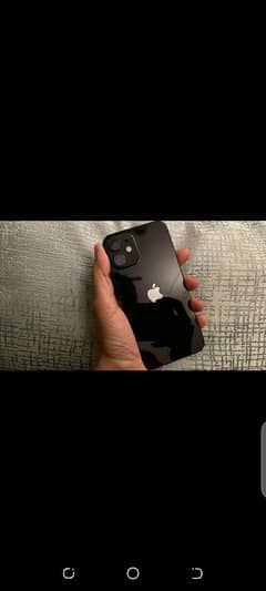 mobile