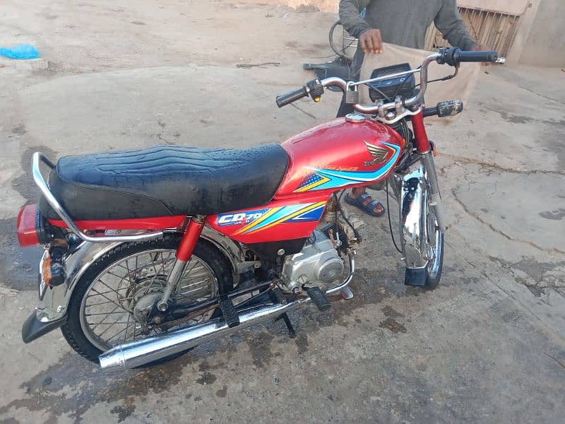 Honda CD 70, 2020 model registration 3