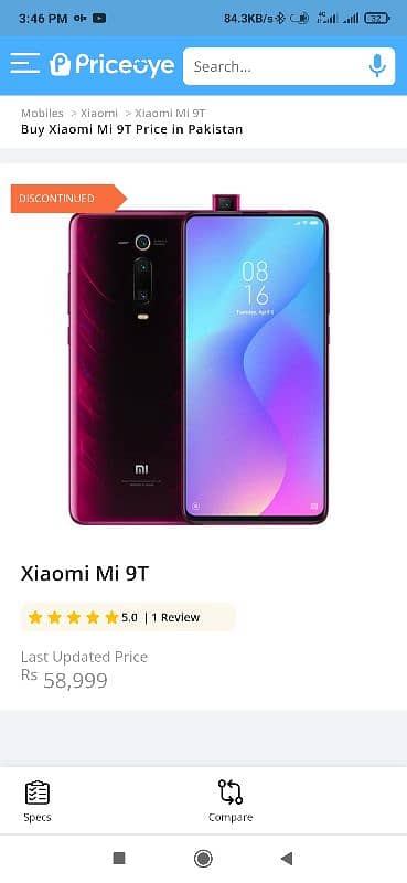 Xiaomi Mi 9T Super Amoled HDR 10 Display Sale & Exchange Possible 4