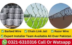 chain link fence razor wire barbed wire welded mesh security wire jali
