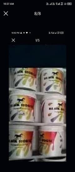 Paint