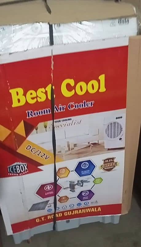 brand new Air color cooler final price 0