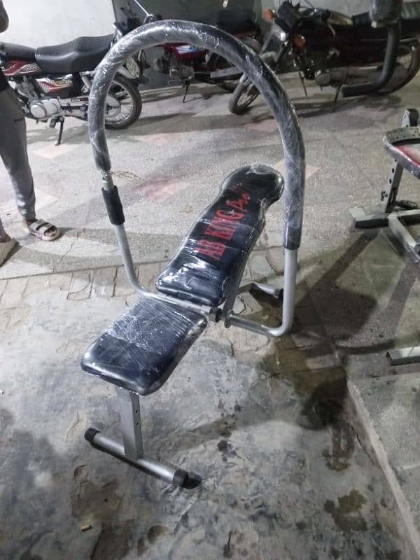 located in sargodha city03007227446 treadmill elliptical cycle machine 12