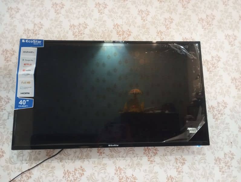 LCD ecostar 1