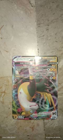 Pokemon card boltund VMAX evolves from boltund lightning type Pokemon